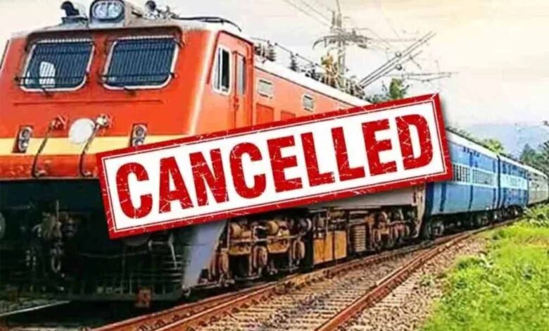 railway-alert:-47-ट्रेनें-रद्द,-कई-शॉर्ट-टर्मिनेट,-टिकट-बुकिंग-पर-लगी-रोक