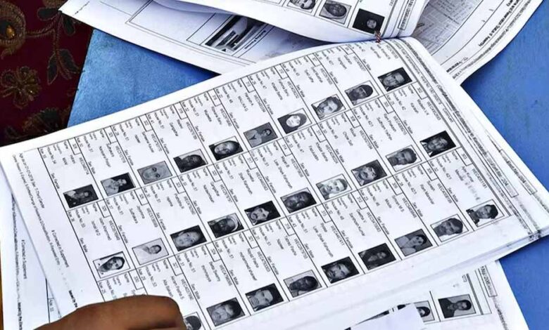 ec-को-मिले-1.98-लाख-आवेदन,-30-सितंबर-को-जारी-होगी-अंतिम-मतदाता-सूची