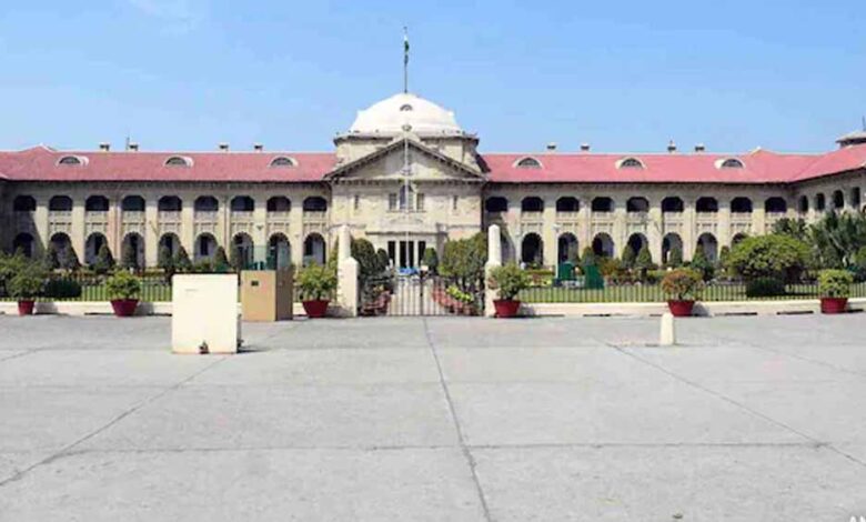 up-के-4-मेडिकल-कॉलेजों-में-neet-2025-दाखिले-रद्द,-इलाहाबाद-hc-ने-फिर-से-सीटें-भरने-का-आदेश-दिया