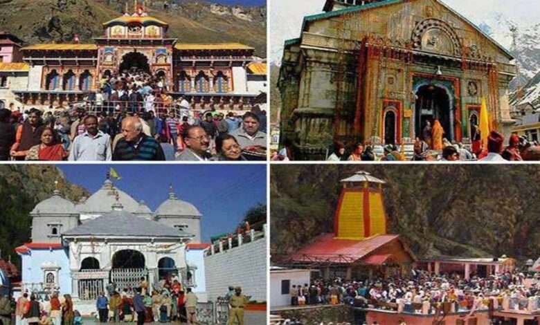 रेलवे-ने-लॉन्च-किया-चार-धाम-यात्रा-टूर-पैकेज,-अब-पूरा-होगा-यात्रा-का-सपना