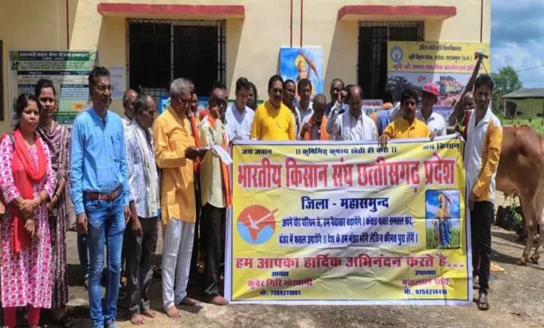 महासमुंद-:-बलराम-जयंती-किसान-दिवस-पर-प्राकृतिक-खेती-पर-संगोष्ठी
