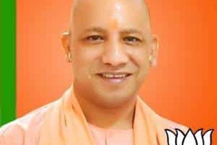 अर्थ-शक्ति,-सृजन-शक्ति-और-जीवन-शक्ति-के-संकल्प-पर-आधारित-है-विकसित-यूपी-का-लक्ष्य
