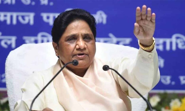 बिहार-में-सभी-सीटों-पर-चुनाव-लड़ेगी-बसपा,-मुख्यमंत्री-का-फैसला-मायावती-करेंगी