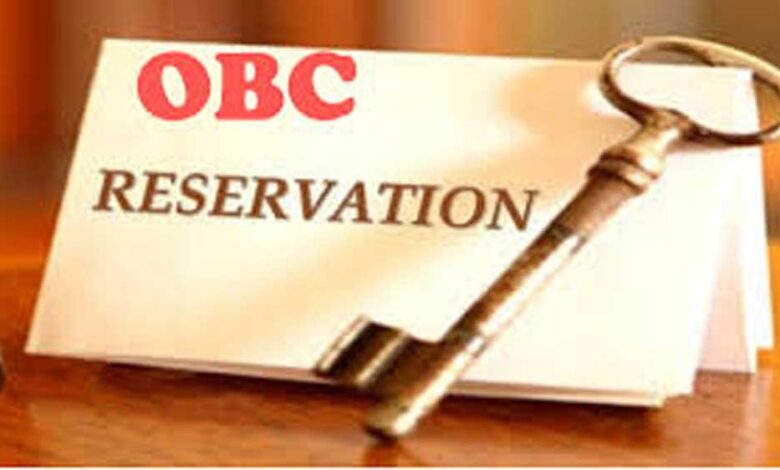 obc-आरक्षण-केस:-अतिरिक्त-वरिष्ठ-अधिवक्ताओं-के-लिए-पैनल-दो-दिन-में-सौंपेगा-नाम