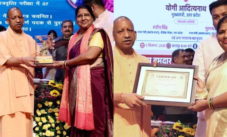 शिक्षक-दिवस-पर-up-में-बड़ा-तोहफा,-अब-शिक्षकों-को-मिलेगा-कैशलेस-इलाज-का-लाभ