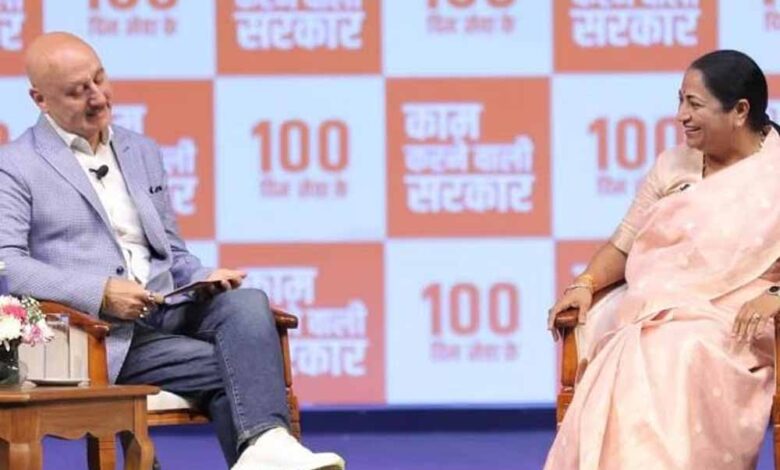 अनुपम-खेर-ने-मुख्यमंत्री-रेखा-गुप्ता-के-भाषण-पर-जताया-आभार,-कहा-‘भारत-हमेशा-सर्वोपरि-रहेगा’