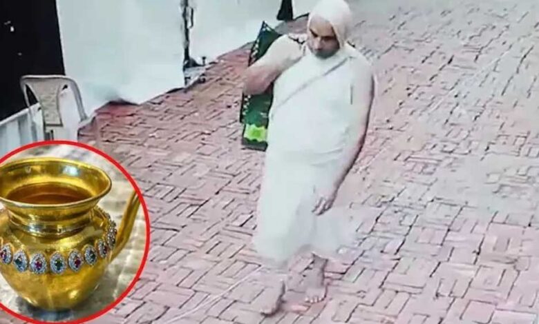 लाल-किला-परिसर-से-चोरी-हुआ-1-करोड़-का-कलश,-हापुड़-से-बरामद;-आरोपी-गिरफ्तार