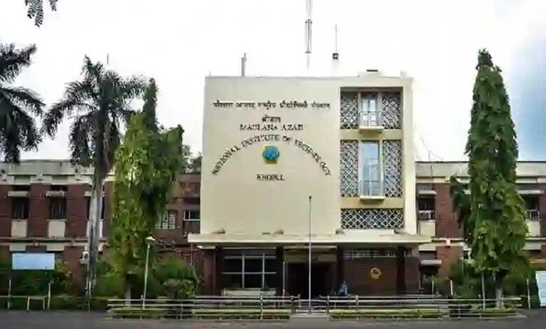 NIRF 2025: मैनिट की रैंकिंग 81वें पायदान पर, रिसर्च और शिक्षा गुणवत्ता में कमी मुख्य वजह