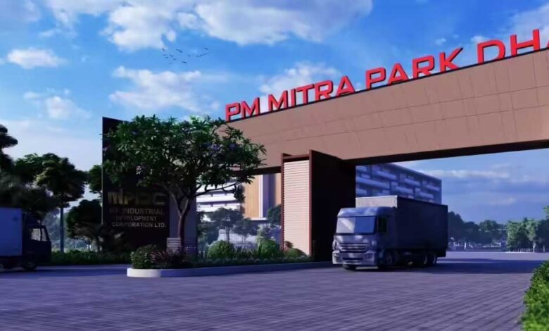 धार-में-pm-मोदी-का-दौरा,-लाड़ली-बहनों-को-देंगे-सौगात;-pm-mitra-park-का-शिलान्यास