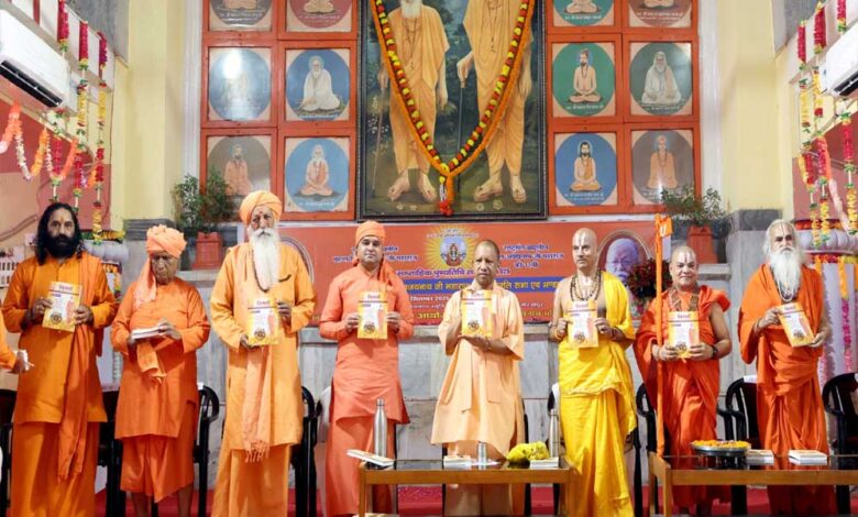 यूपी-के-विकास-को-सकारात्मक-कदम-उठाए-पंडित-पंत-ने-:-मुख्यमंत्री