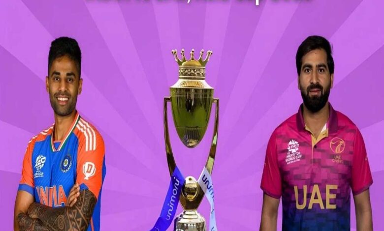 एशिया-कप-2025:-आज-भारत-vs-uae,-9-साल-बाद-टी20-में-आमने-सामने