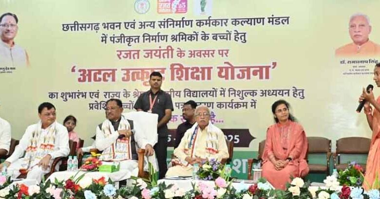 मुख्यमंत्री-विष्णु-देव-साय-की-आत्मीयता-ने-छुआ-श्रमिक-परिवार-का-दिल,-बेटी-प्रतिज्ञा-ने-थामा-सपनों-का-रास्ता