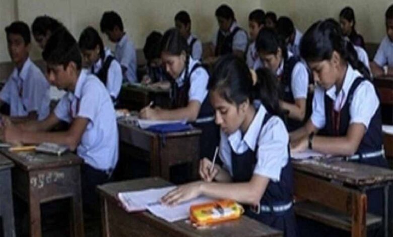 प्रदेश-के-9300-हाई-एवं-हायर-सेकण्डरी-स्कूलों-में-12-सितंबर-को-उमंग-दिवस