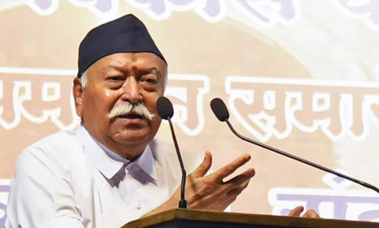 rss-प्रमुख-मोहन-भागवत-13-सितंबर-को-इंदौर-में,-8-महीने-में-चौथा-दौरा;-पुस्तक-विमोचन-में-होंगे-शामिल