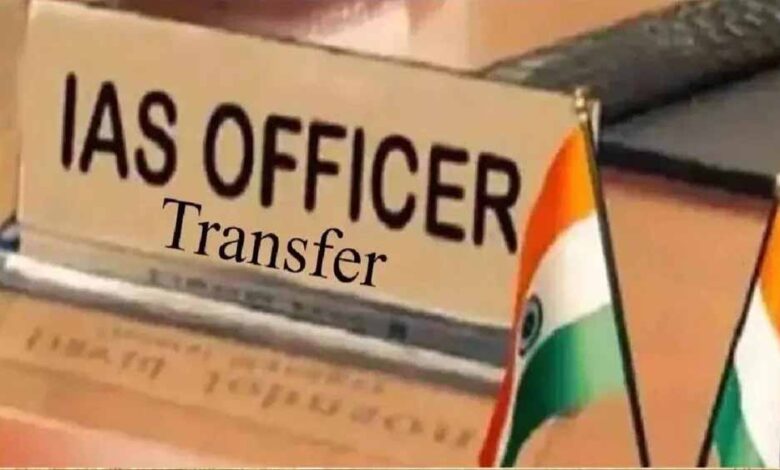 ias-ट्रांसफर-की-तैयारी:-mp-में-प्रमुख-सचिवों-व-कई-कलेक्टरों-के-तबादले-जल्द