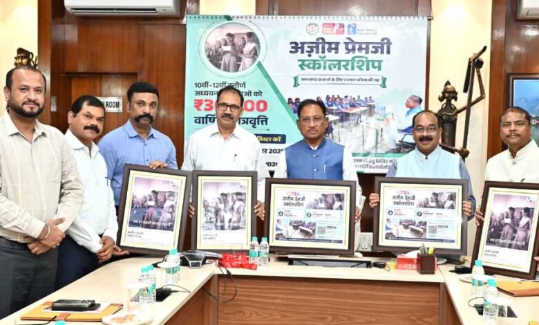 रायपुर-:-बेटियों-की-शिक्षा-से-पीढ़ियाँ-होती-हैं-शिक्षित-:-मुख्यमंत्री-साय