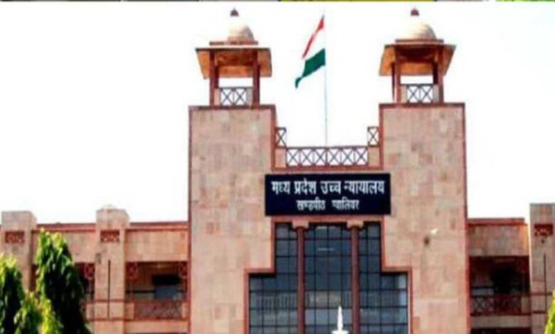 हाईकोर्ट-का-बड़ा-फैसला:-एक-ही-परिवार-में-दो-हथियार-काफी,-तीसरे-लाइसेंस-से-इनकार