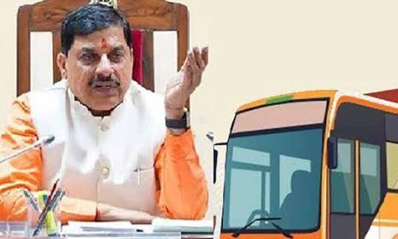 नई-बस-सेवा-से-उज्जैन-सिंहस्थ-की-परिवहन-चुनौती-दूर,-अगले-साल-शुरू-होगा-cm-मोहन-यादव-का-ड्रीम-प्रोजेक्ट