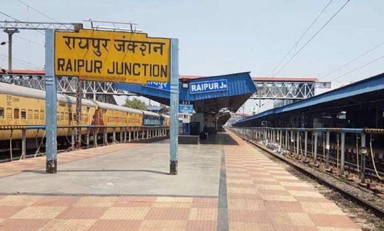 यात्रियों-के-लिए-ज़रूरी-खबर:-रायपुर-स्टेशन-पर-जनरल-टिकट-लेने-की-जगह-हुई-शिफ्ट