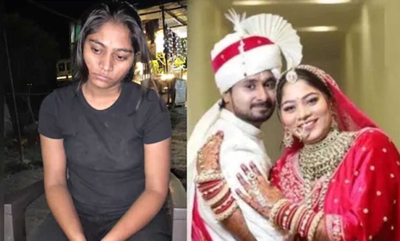 सोनम-रघुवंशी-दायर-कर-सकती-हैं-जमानत-याचिका,-अधूरी-चार्जशीट-का-बनाया-हवाला