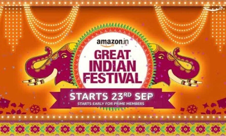 amazon-sale-23-सितंबर-से-शुरू,-फोन,-tv-समेत-ढेरों-प्रोडक्ट्स-पर-मिलेंगे-साल-के-बेस्ट-ऑफर्स