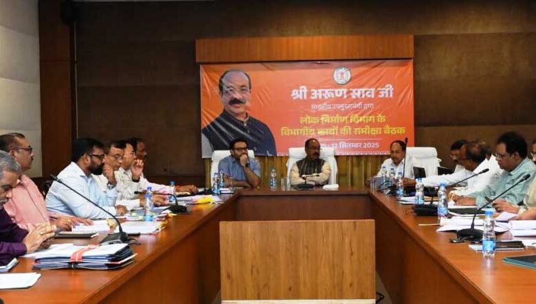 रायपुर-:-भू-अर्जन-की-कार्यवाहियों-में-लाएं-तेजी-–-अरुण-साव