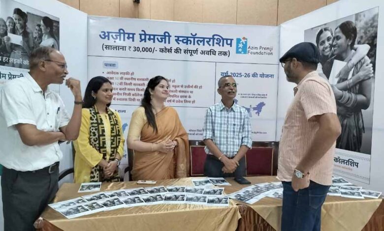 18-राज्यों-की-2.5-लाख-छात्राओं-को-अज़ीम-प्रेमजी-छात्रवृत्ति