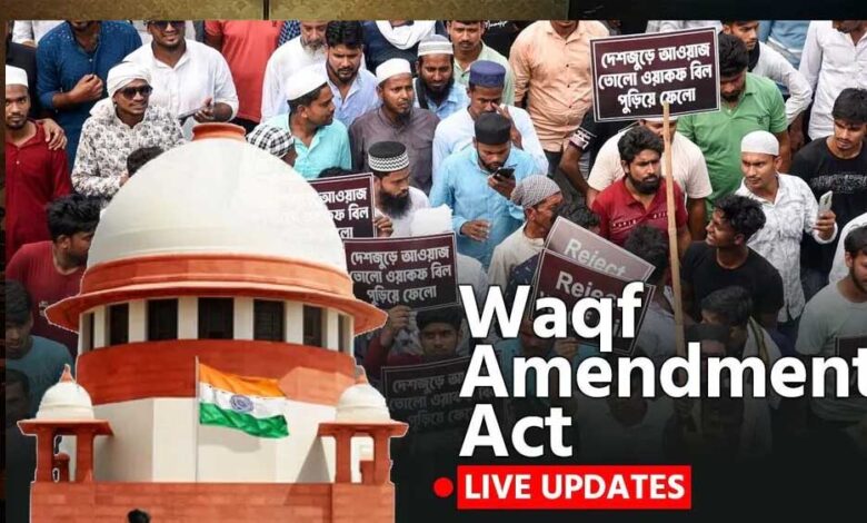 वक्फ-कानून-बरकरार:-सुप्रीम-कोर्ट-ने-दी-राहत,-कुछ-धाराओं-पर-लगाई-अस्थायी-रोक