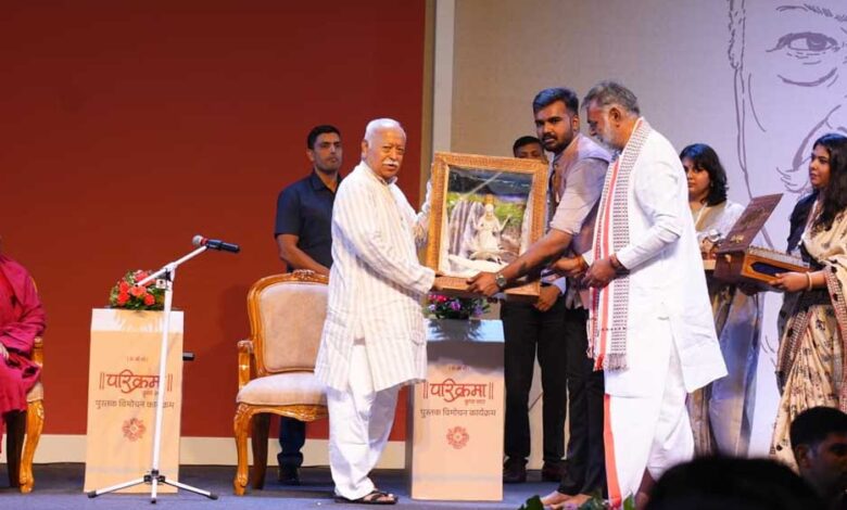 प्रहलाद-पटेल-की-पुस्तक-‘परिक्रमा-कृपा-सार’-का-विमोचन,-‘उद्गम-मानस-यात्रा’-के-अनुभवों-का-संकलन