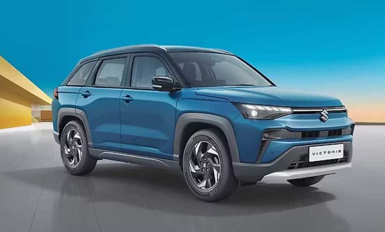 Maruti Suzuki Victoris लॉन्च: मिड-साइज SUV की शुरुआती कीमत 10.5 लाख रुपये से शुरू