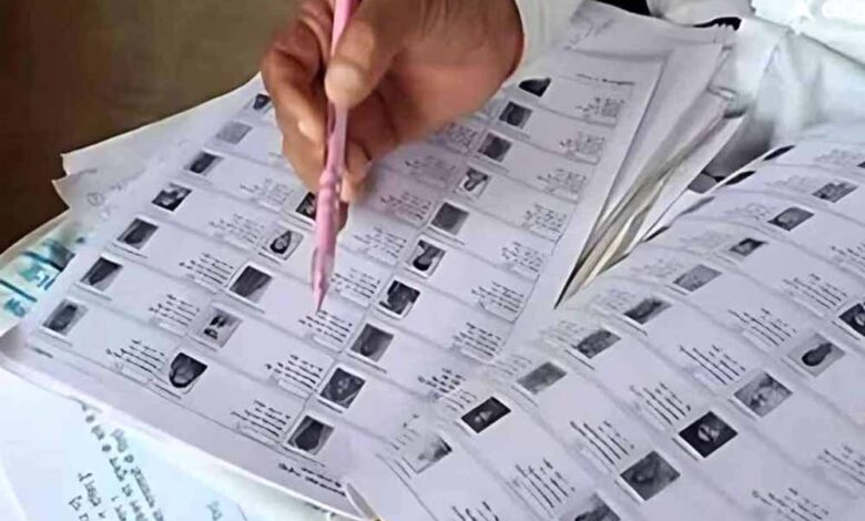 यूपी-पंचायत-चुनाव:-आयोग-ने-जारी-किया-महत्वपूर्ण-निर्देश,-वोटिंग-लिस्ट-से-नाम-हटाने-पर-क्या-होगा-ध्यान