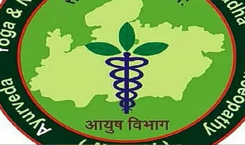 आयुष-विभाग-को-उत्कृष्ट-कार्यों-के-लिए-मिलेगा-प्रतिष्ठित-स्कॉच-अवॉर्ड-–-2025
