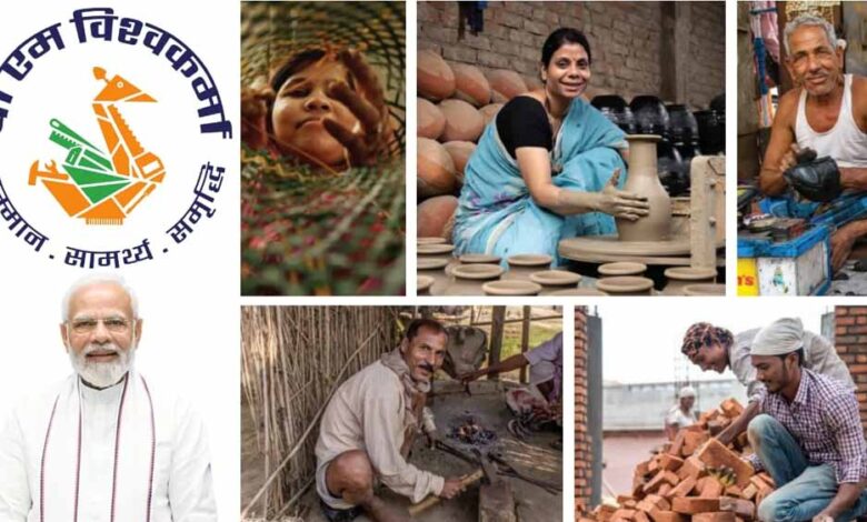 पीएम-विश्वकर्मा-योजना-के-2-साल:-गुजरात-में-₹390-करोड़-लोन,-1.81-लाख-लोगों-को-मिला-प्रशिक्षण