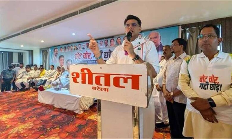 सचिन-पायलट-का-बड़ा-आरोप:-bjp-और-चुनाव-आयोग-मिलकर-कर-रहे-वोट-चोरी