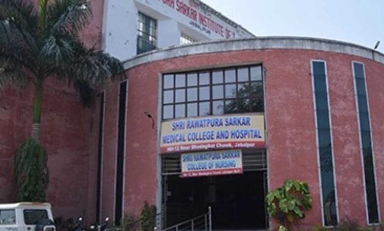 रावतपुरा-सरकार-मेडिकल-कॉलेज-मान्यता-घोटाला:-cbi-की-गिरफ्तारी-के-बाद-तीन-डॉक्टर-सस्पेंड