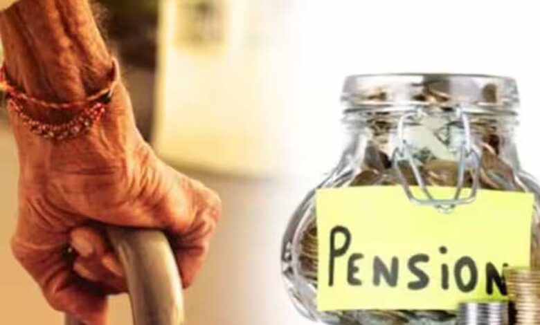 यूनिफाइड-पेंशन-स्कीम-चुनने-की-अंतिम-तारीख-30-सितंबर,-वित्त-मंत्रालय-ने-कर्मचारियों-को-किया-सतर्क