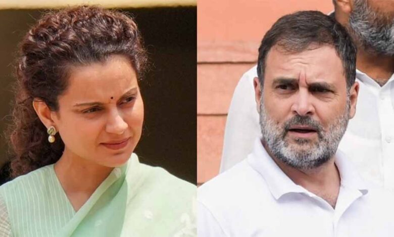राहुल गांधी पर कंगना का हमला: कहा- देश की छवि की चिंता नहीं