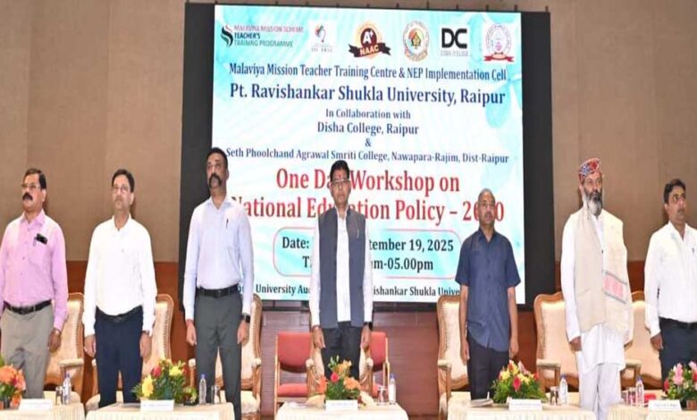 रायपुर-:-राष्ट्रीय-शिक्षा-नीति-2020-नवभारत-के-निर्माण-की-आधारशिला-:-उच्च-शिक्षा-मंत्री-टंक-राम-वर्मा