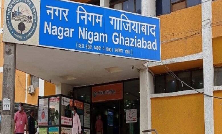 22-सितंबर-को-होगा-निगम-कर्मचारी-संघ-का-शपथ-ग्रहण-समारोह,-तैयारियां-पूरी