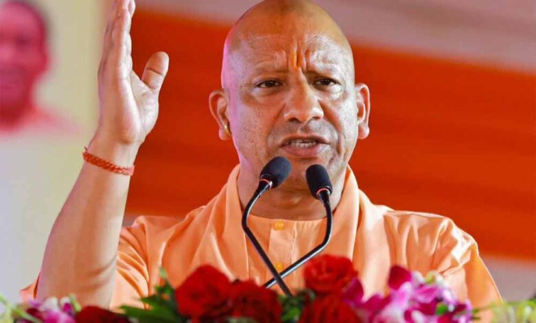 up-tet-फीस-बढ़ने-से-अभ्यर्थियों-में-गुस्सा!-cm-योगी-का-चौंकाने-वाला-फैसला