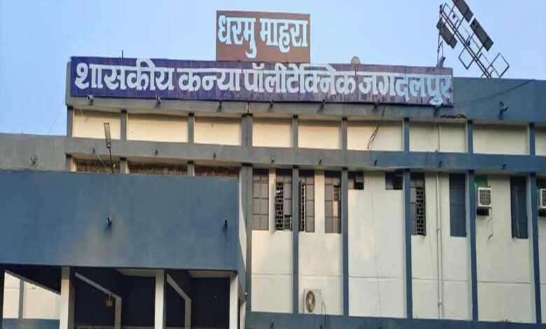 जगदलपुर-:-महिला-पॉलिटेक्निक-के-प्रशिक्षणार्थियों-ने-औद्योगिक-क्षेत्रों-का-किया-भ्रमण