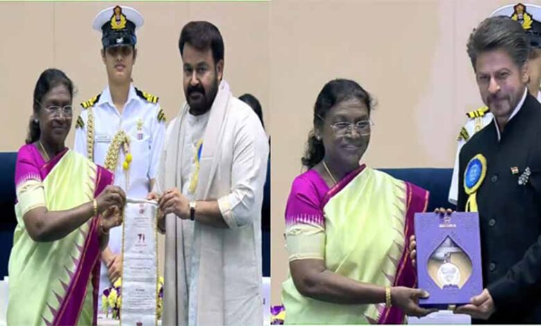 71वीं-नेशनल-फिल्म-अवॉर्ड-सेरेमनी-:-मोहनलाल-को-दादा-साहब-फाल्के-पुरस्कार-मिला