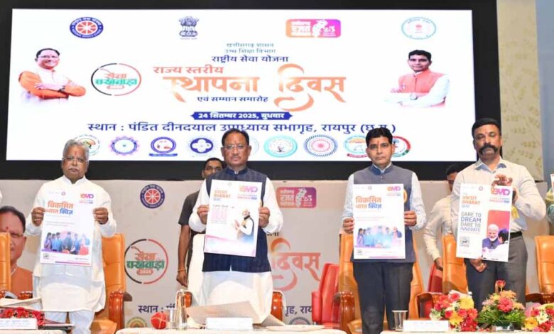 व्यक्तिगत-स्वार्थ-से-ऊपर-उठकर-किया-गया-हर-कार्य-है-सेवा-और-राष्ट्र-निर्माण-का-कार्य-:-मुख्यमंत्री-साय