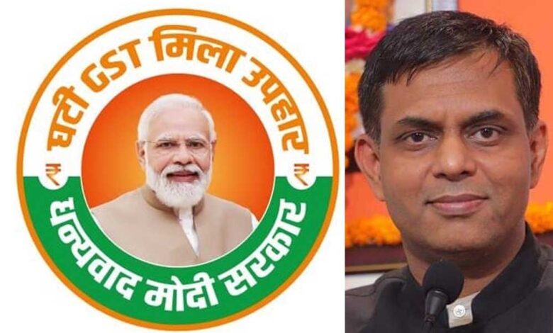 जीएसटी-सुधार-वर्तमान-भारत-के-चाणक्य-नरेंद्र-मोदी