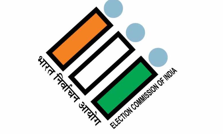 छत्तीसगढ़ में 9 गैर-मान्यता प्राप्त पार्टियों को EC की नोटिस, डी-लिस्टिंग की प्रक्रिया शुरू