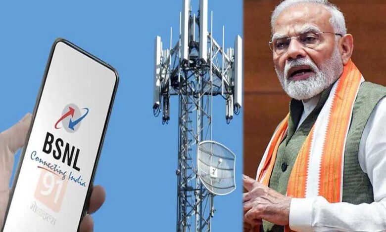 अब-स्वदेशी-4जी-नेटवर्क-से-जुड़ेंगे-यूपी-के-दूरदराज-और-सीमावर्ती-क्षेत्र