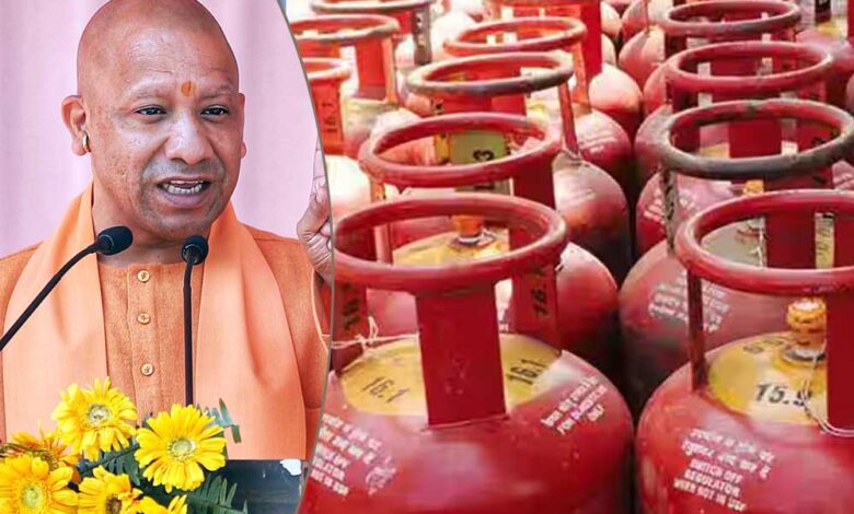 दीवाली से पहले योगी सरकार का तोहफा, 1.85 करोड़ महिलाओं को मिलेगा मुफ्त गैस सिलेंडर