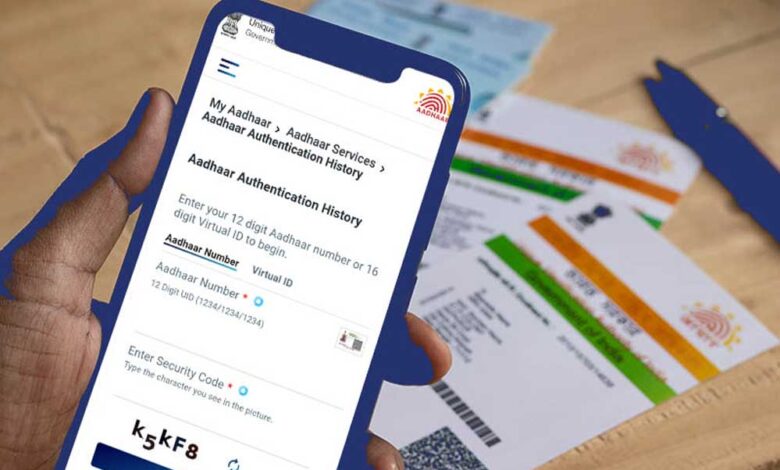 अक्टूबर से शुरू होगा विद्यार्थी के लिए आधार, अभियान का दूसरा चरण
