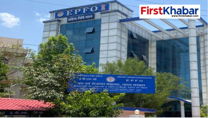 ईपीएफओ का “निधि आपके निकट 2.0” कार्यक्रम 29 सितम्बर को