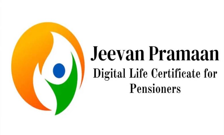 पेंशनर्स के लिए खुशखबरी: अब घर बैठे जमा कर सकेंगे जीवन प्रमाण पत्र, जानें पूरा तरीका